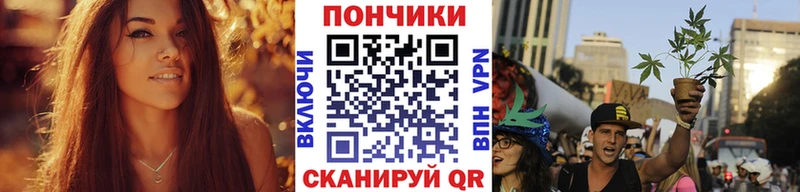 Купить закладку Канабис  МЕТАМФЕТАМИН  Меф мяу мяу  Кокаин  СК  Углич