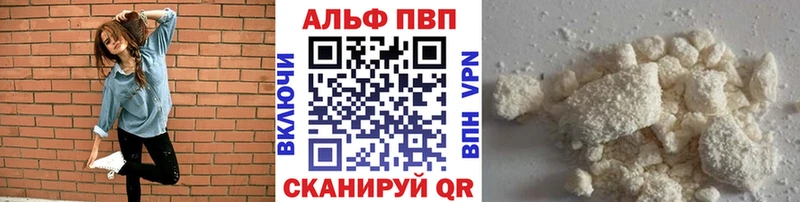 Купить закладки  Углич  Alfa_PVP крисы CK 
