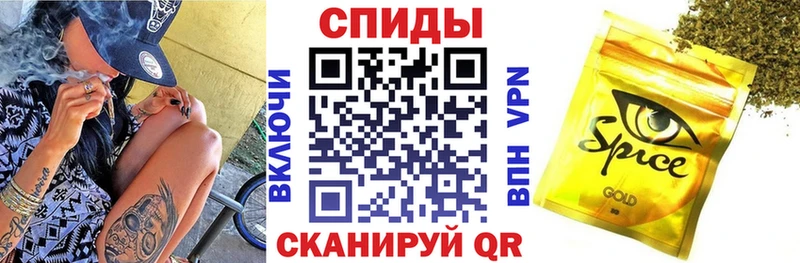 Бутират вода  Купить где  Углич 
