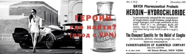 стафф Чекалин