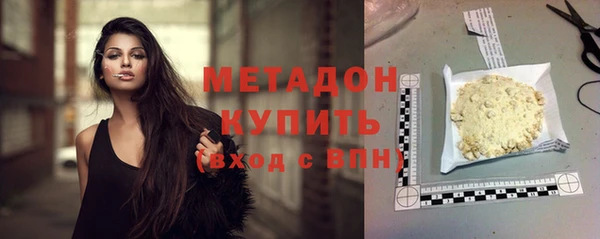 амф Чердынь