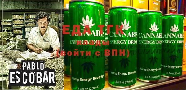 герыч Шарыпово