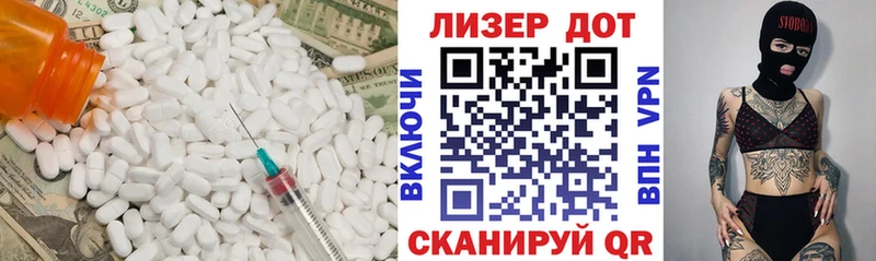 LSD-25 экстази кислота  Купить  Углич 