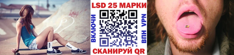 Купить где  Углич  Марки NBOMe 1,8мг 